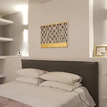 Residenza Pellacani Апартаменти
